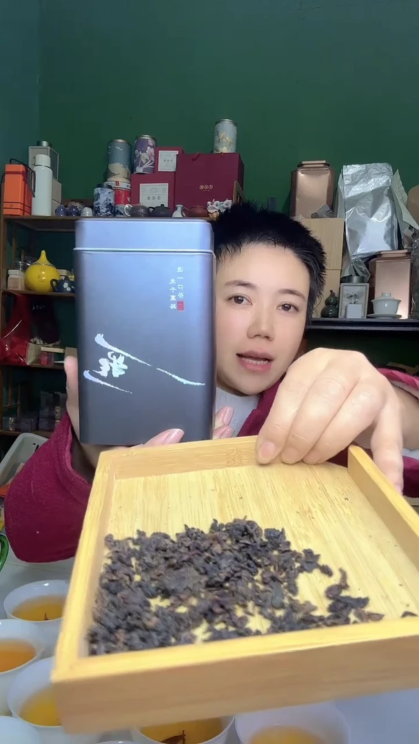 彩选单品陈年铁观音200g