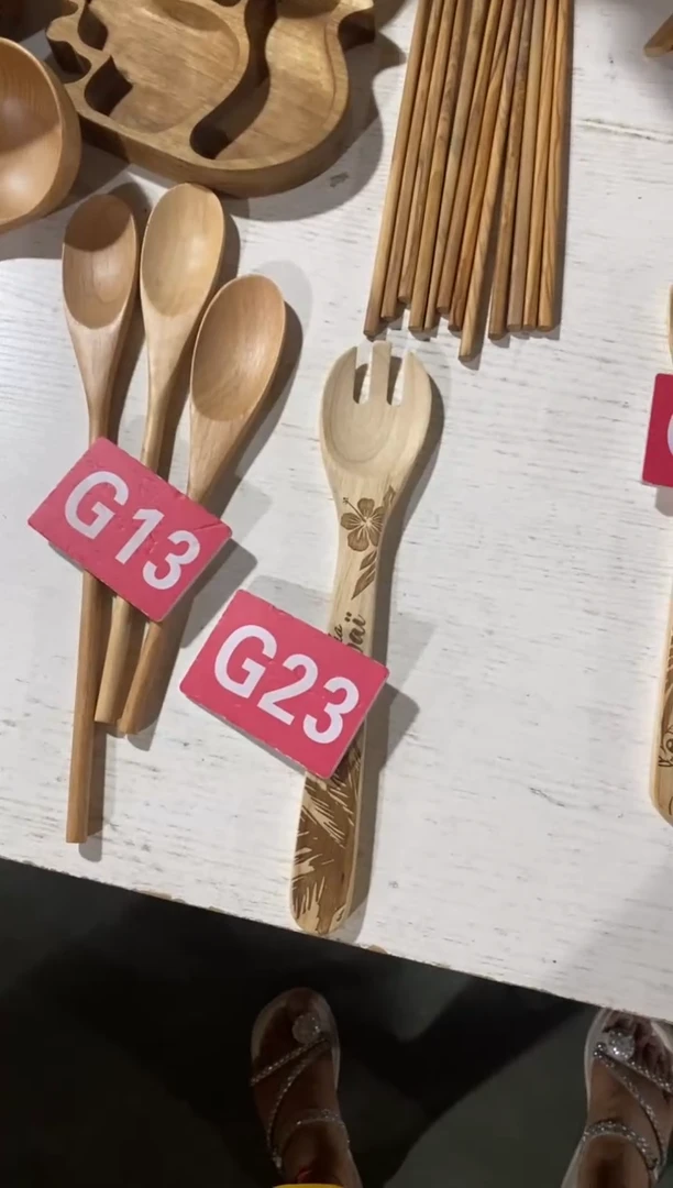 木闪购2025/7/15 G23