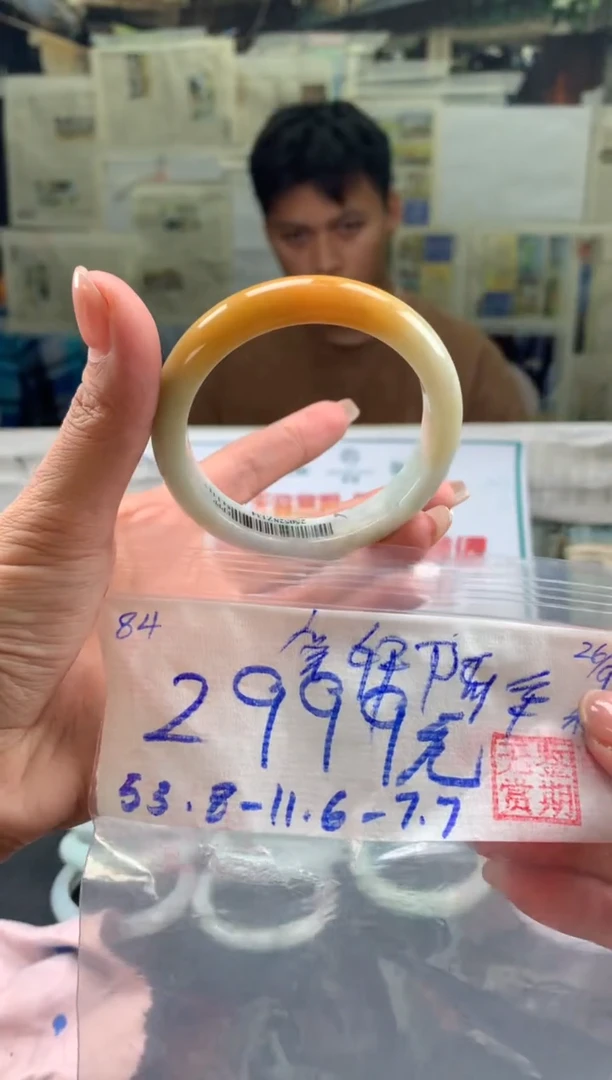 未镶嵌手镯翡翠爵**华翡翠手镯 下单联系小耳机#84