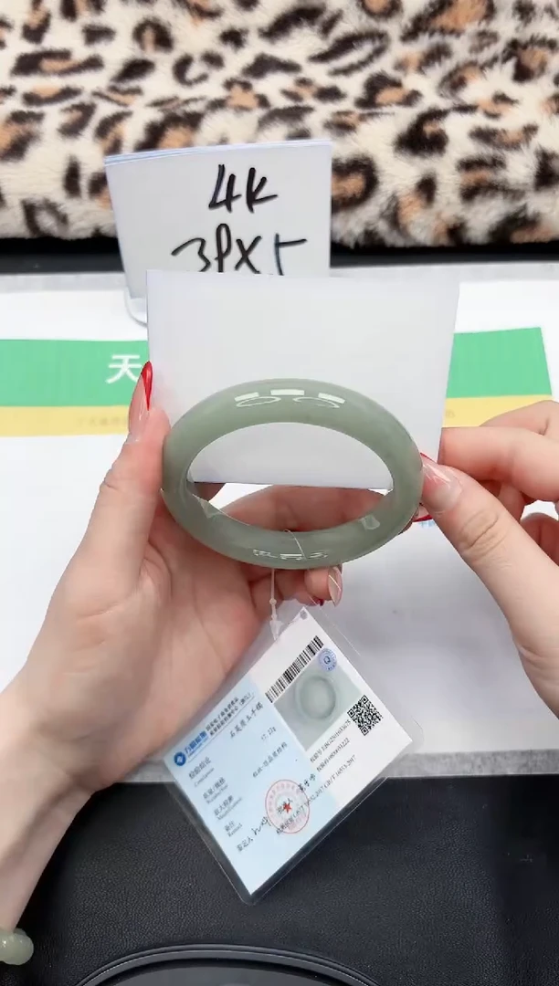 【闪购商品】石英质玉手镯未镶嵌73-61.7