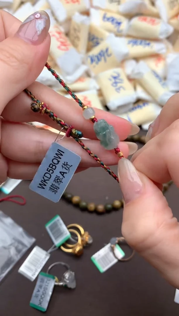 【闪购商品】翡翠挂件未镶嵌一