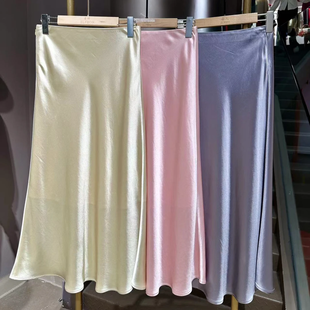 《秀秀定制》时尚气质新中式国风提花日常醋酸高腰纯色鱼尾半裙0488