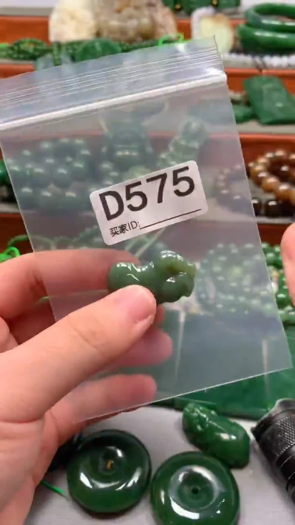 未镶嵌和田玉珠宝半成品1