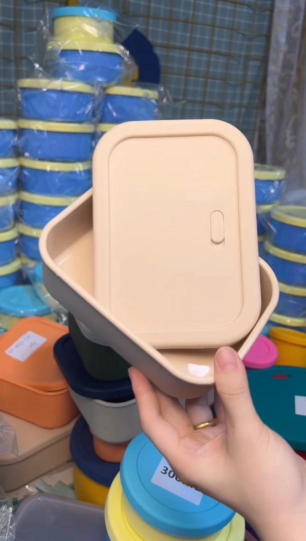 700ML 卡其色 带排气 长方形