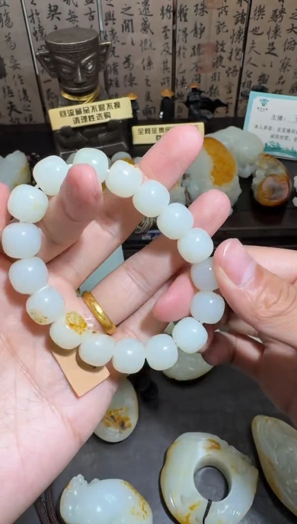 未镶嵌和田玉挂件和田玉