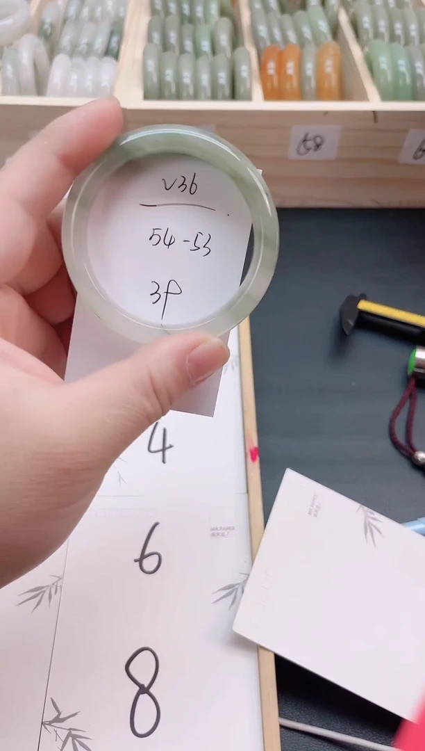 未镶嵌手镯石英质玉（金丝玉）V36-54