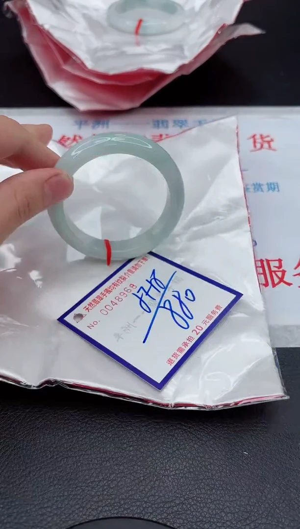 【闪购商品】翡翠手镯未镶嵌111111111111111