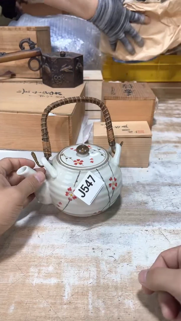 瓷片骁*直播定闪专用链接2513