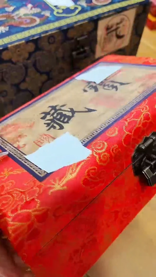 红盒内有物老板娘主播推荐推荐
