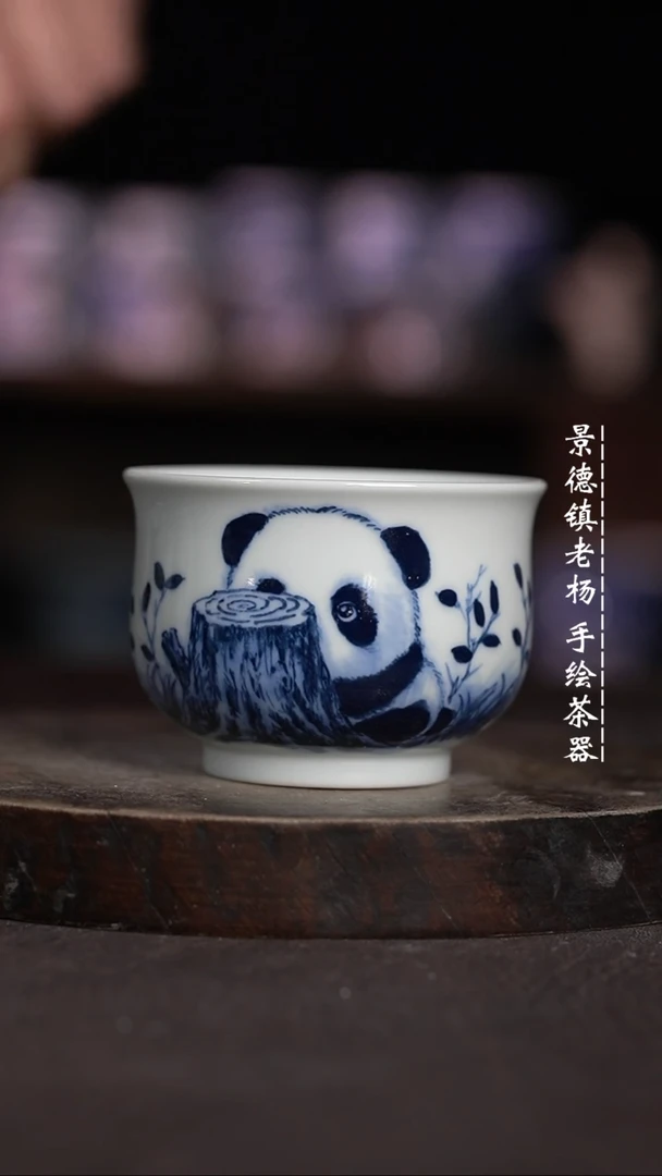 【闪购商品】微瑕福利微瑕福利有料刺