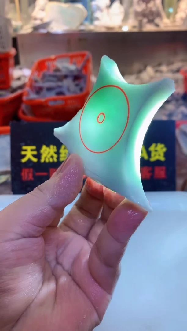 散珠翡翠0韩0翡翠珠宝464