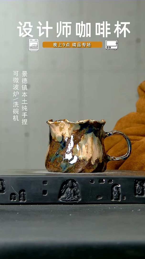 825食品级 高温手作