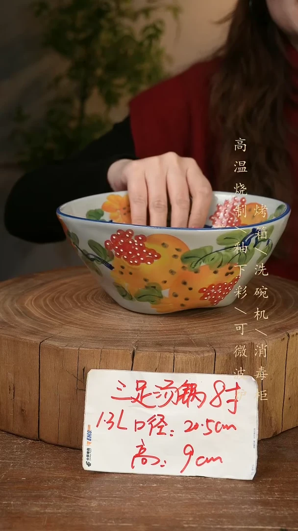 碗瓷景德镇手工手绘高温瓷釉下彩