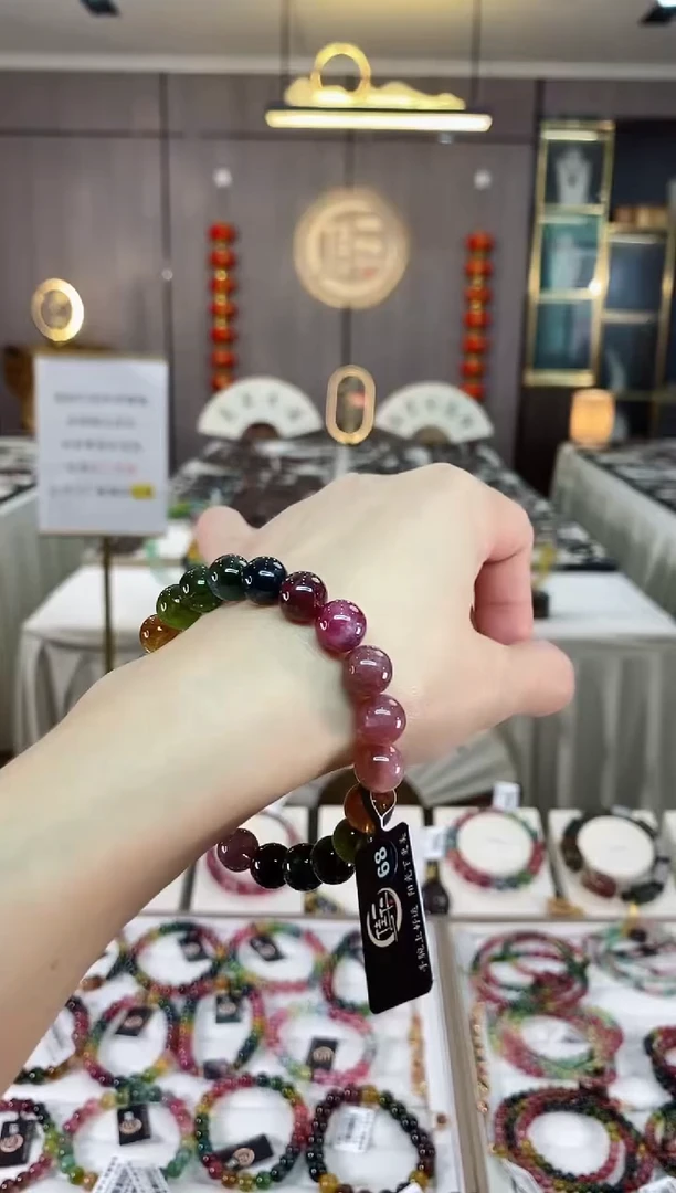 【闪购商品】碧玺单圈手串9mm+未镶嵌（多样性发一条）hon