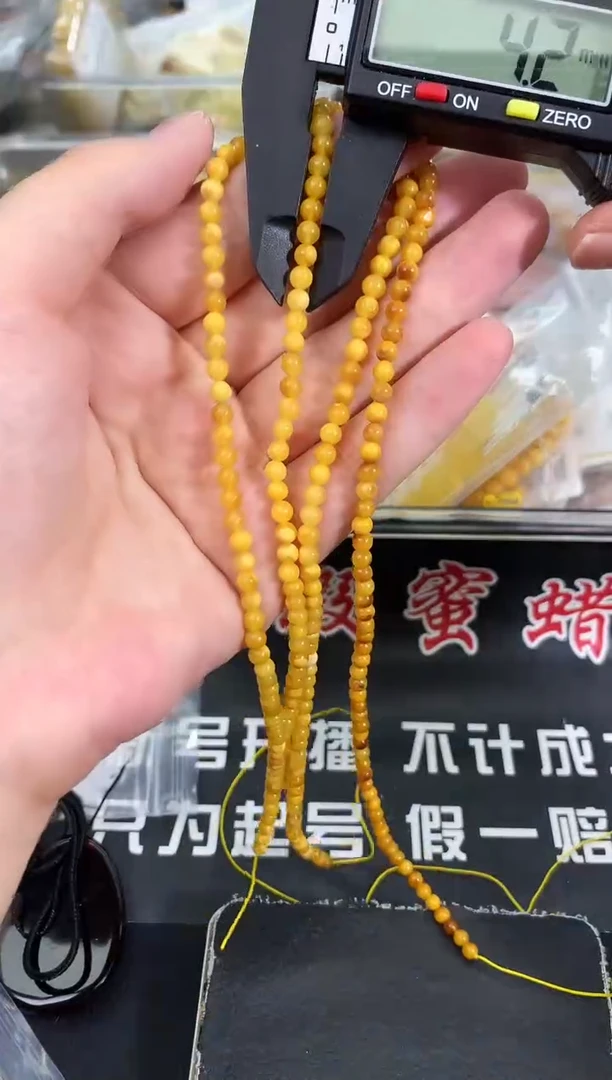 蜜蜡未镶嵌珠宝奇石125多样性发一件