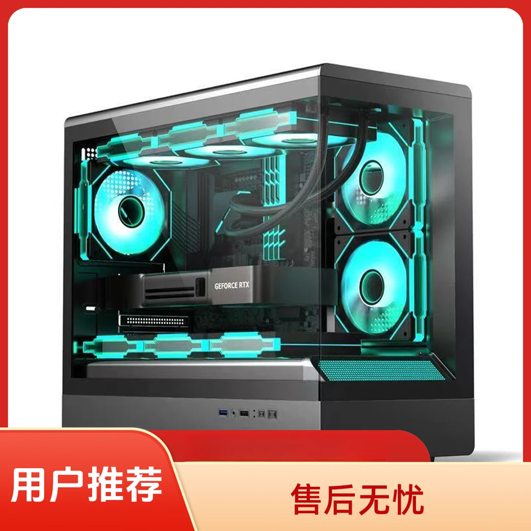 【3】i513400F/16G/2060游戏设计CPU