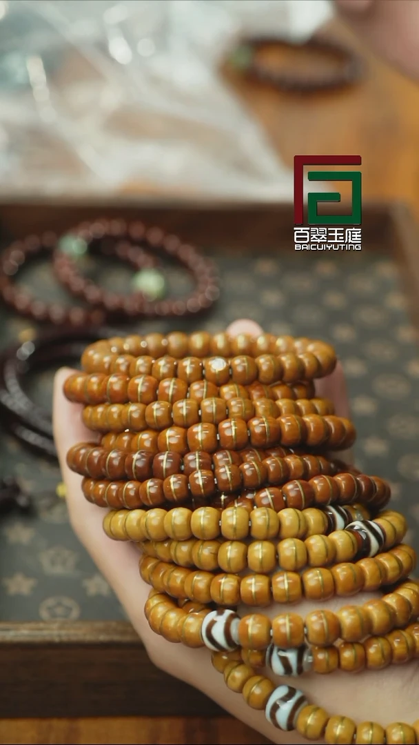 紫金鼠手串3.0纯实心一线天银标福利8+