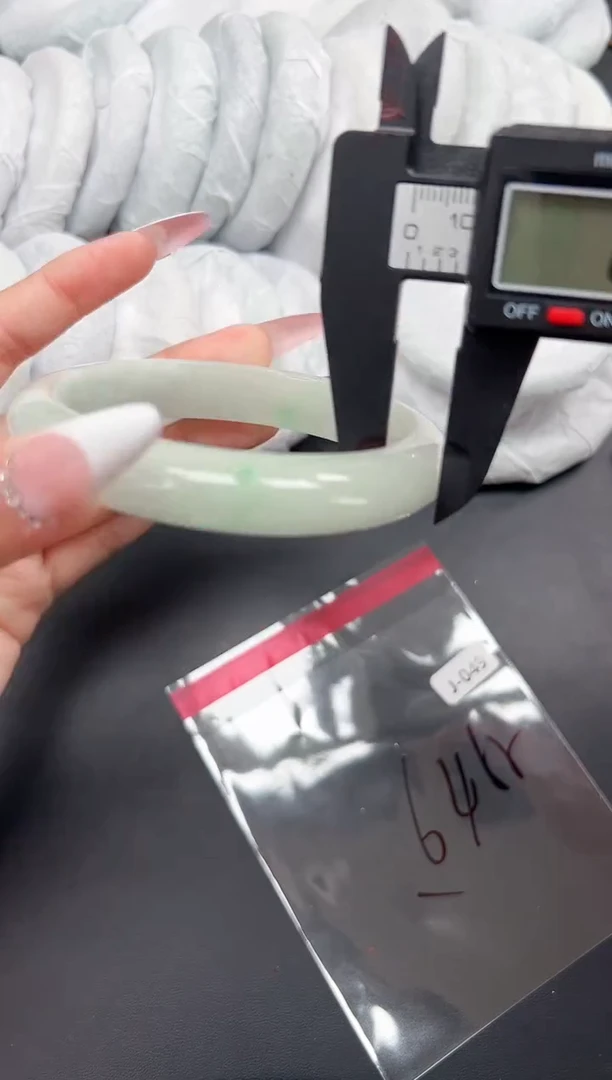 精品手镯，一物一拍J-049