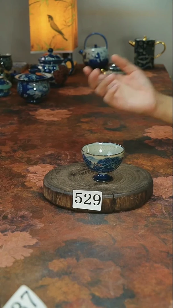 茶碗...........529