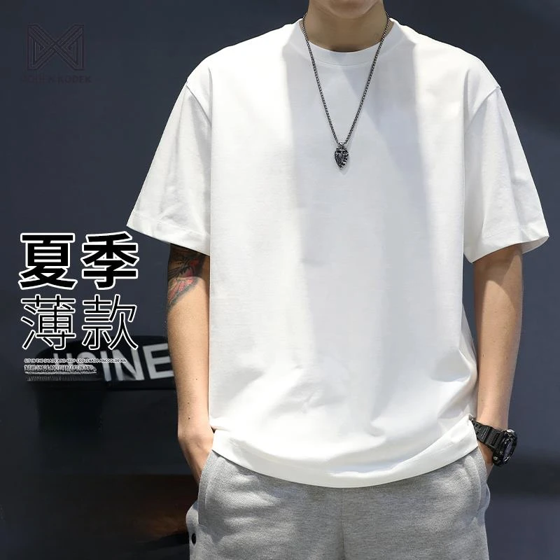 MODEK KODEK纯色夏季短袖t恤男宽松圆领半袖帅气流行休闲百搭T恤