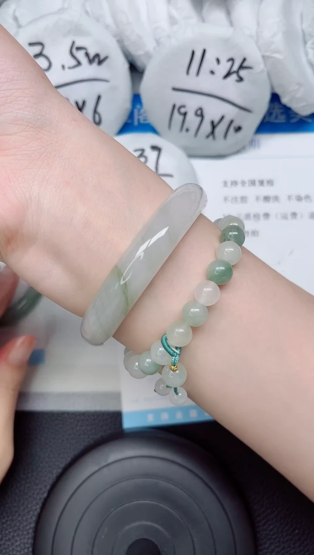 石英质玉手镯未镶嵌303-57