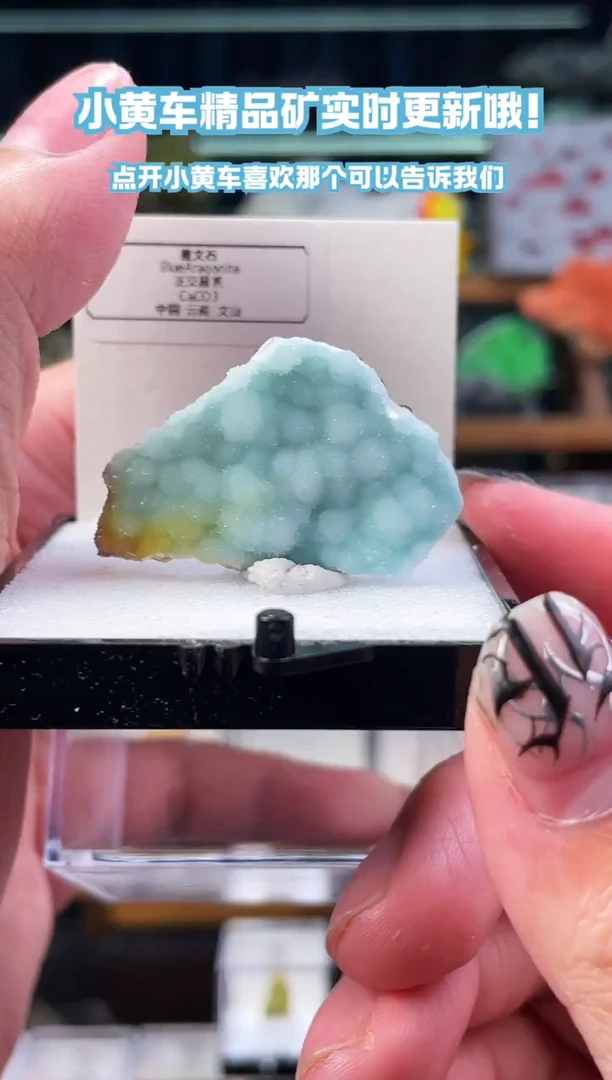 石材云南 蓝文石