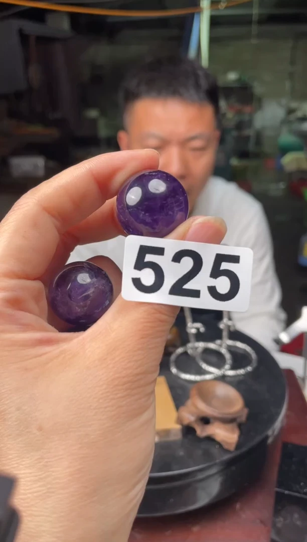 未镶嵌水晶大型摆件（非配饰）紫水晶球多样性发其一525