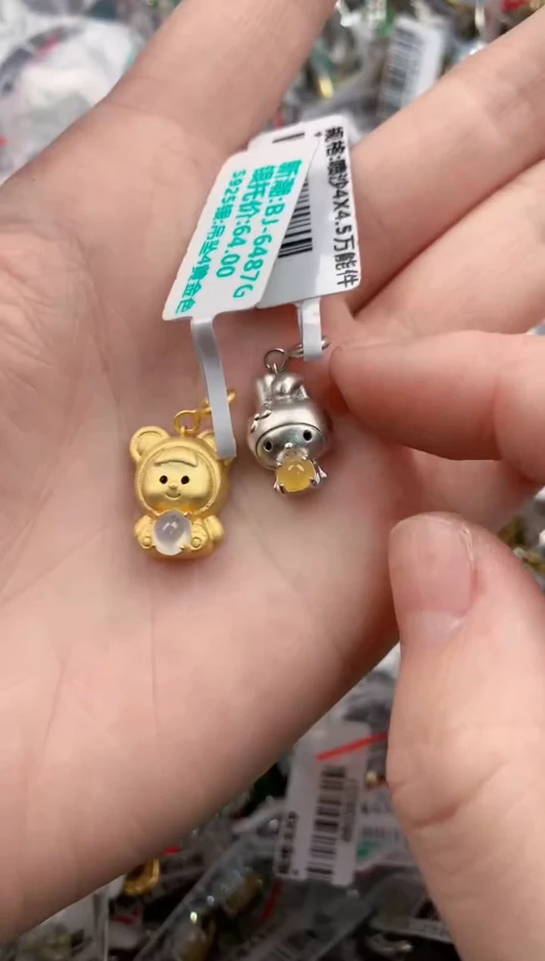 银S925镶嵌戒指翡翠13        4