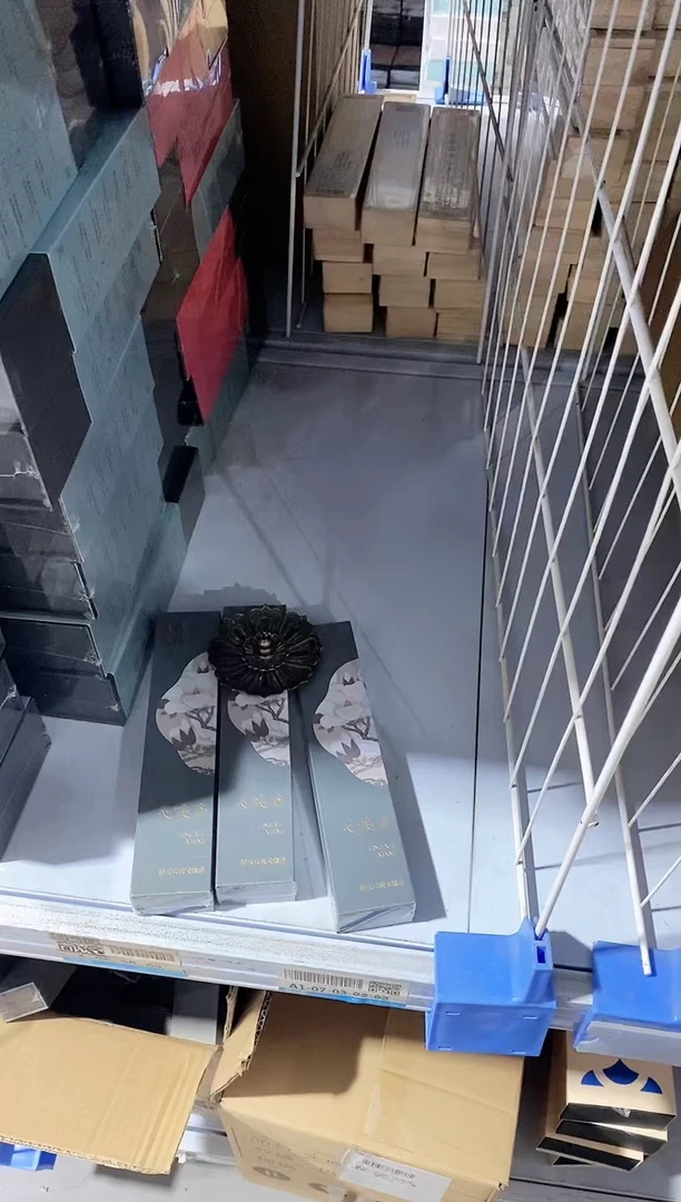 香篆1抖音-灵嗅香30g*3+莲花三宝