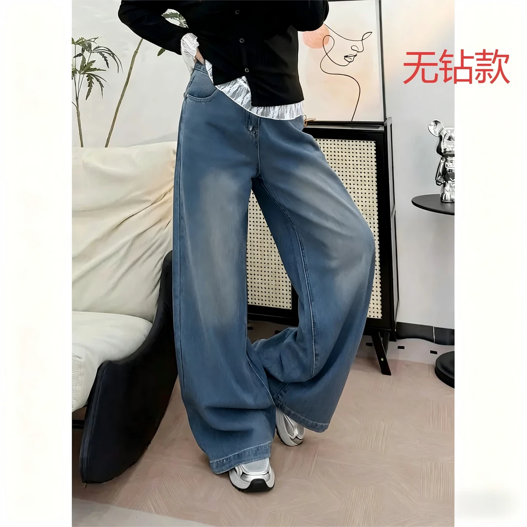 满天星河烫钻阔腿胖mm牛仔裤女秋季新款高腰显瘦大码宽松拖地裤