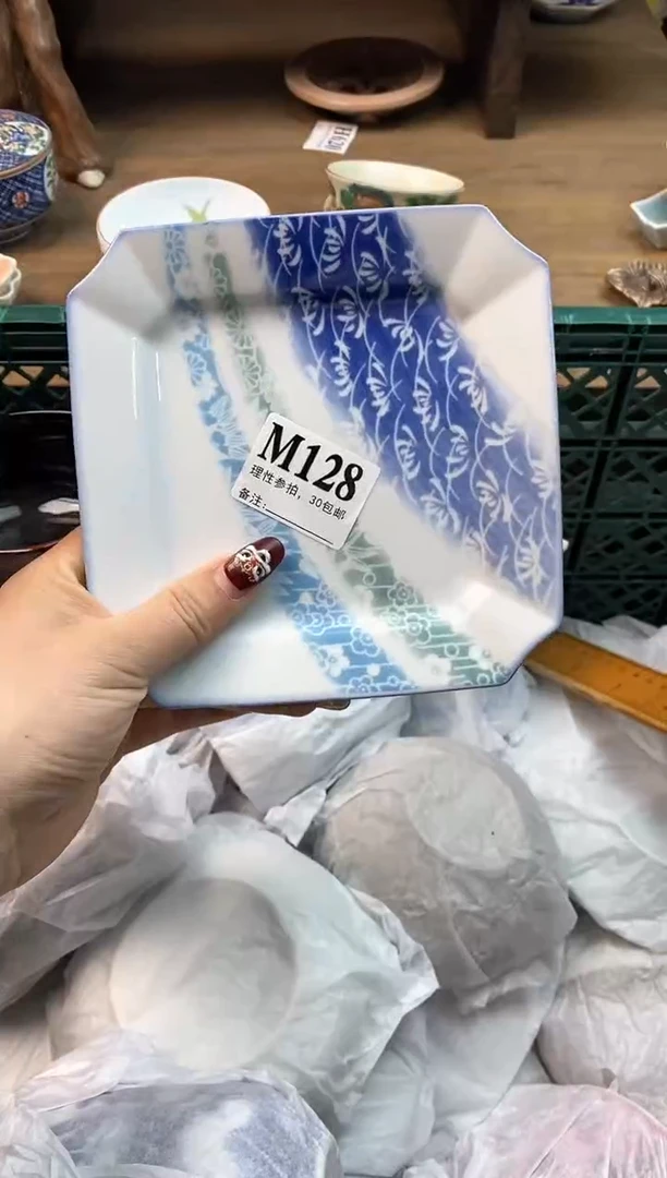 【闪购商品】瓷片[○･｀Д´･ ○]