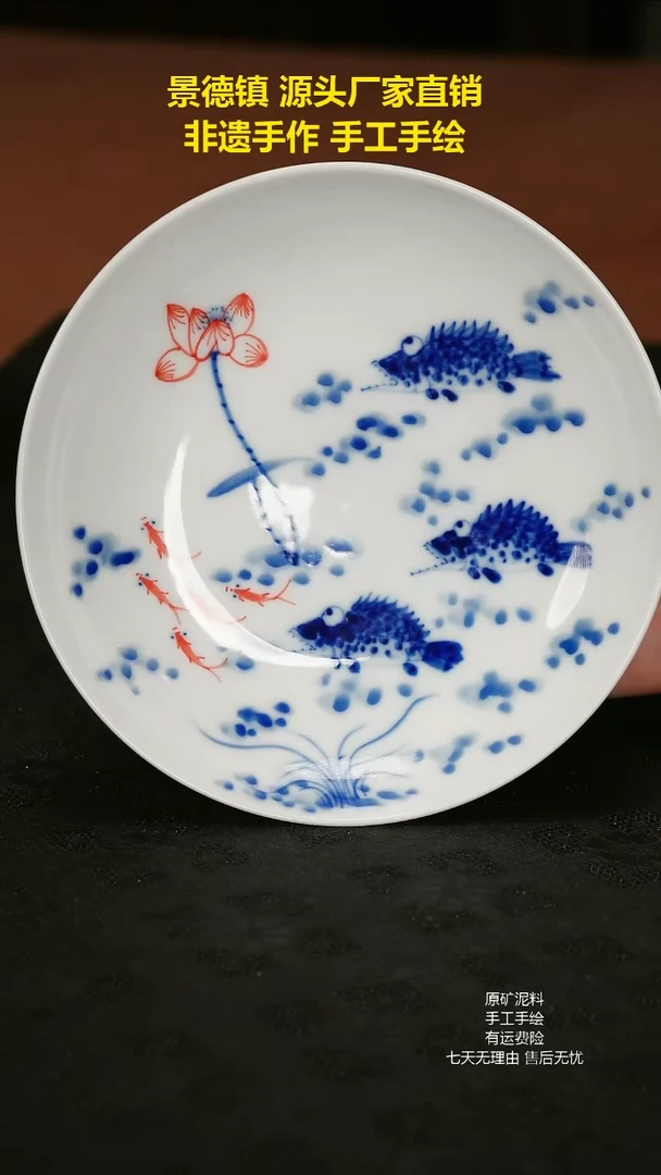 景德镇手绘陶瓷艺术