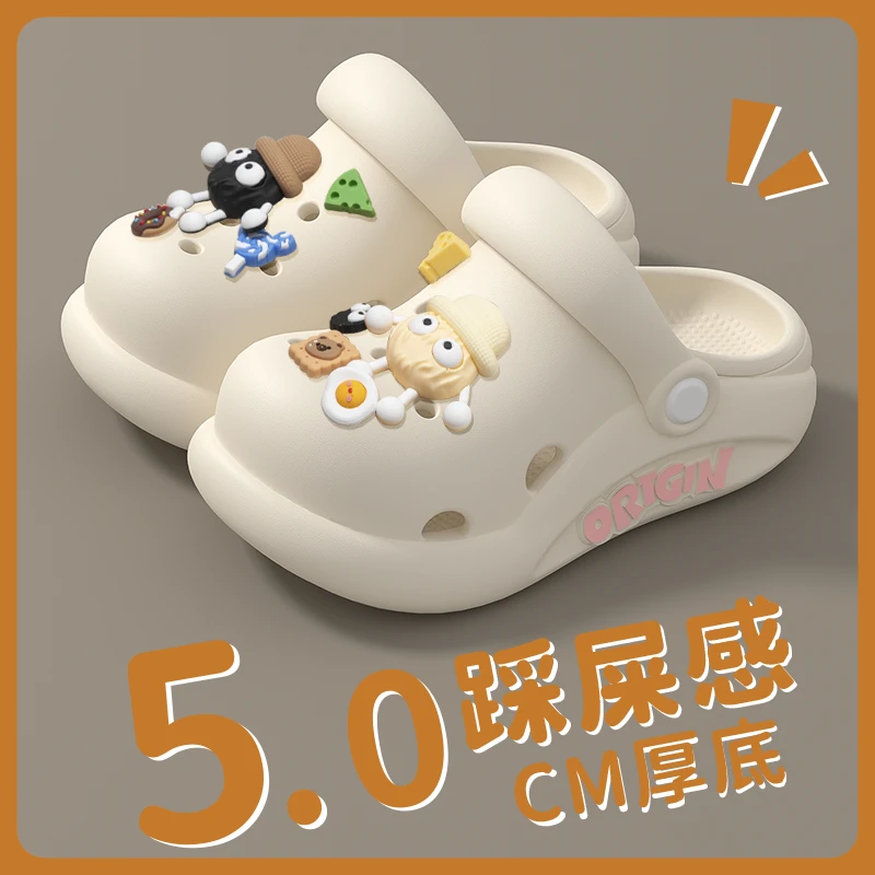 卡通儿童洞洞鞋女款2025爆款防滑踩屎感舒适外穿厚底夏季耐磨防滑