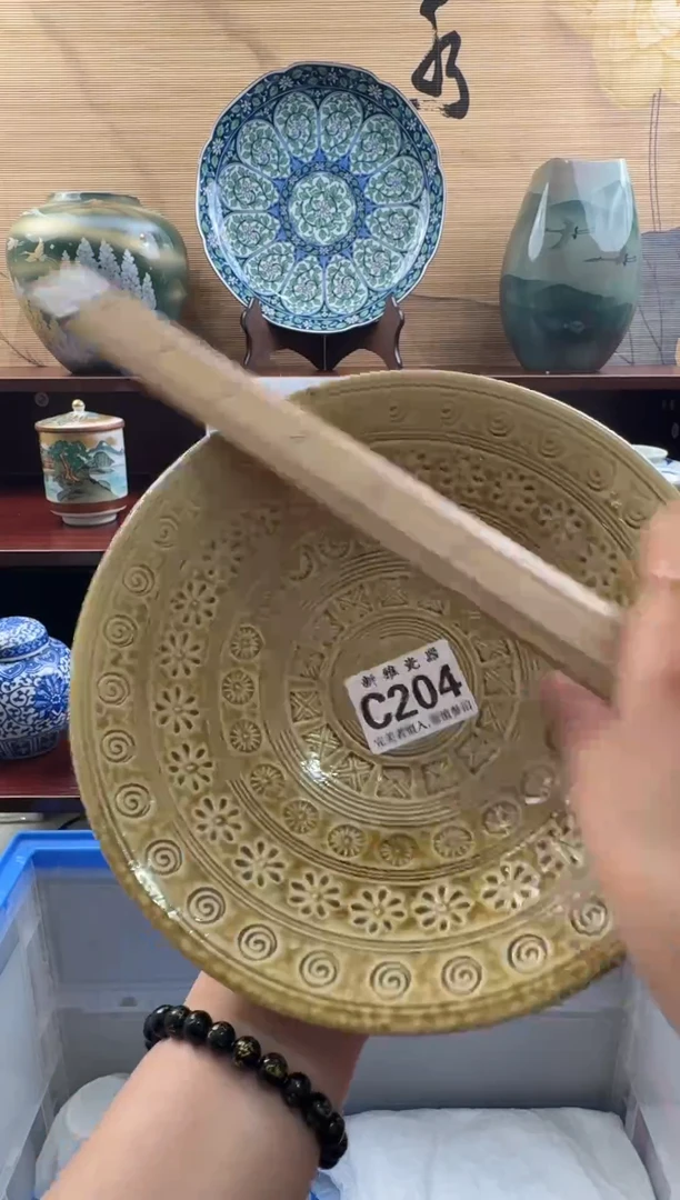瓷片           C204
