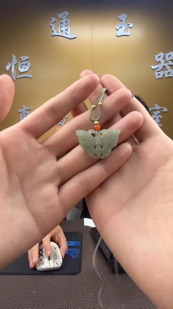 颈饰未镶嵌和田玉挂件