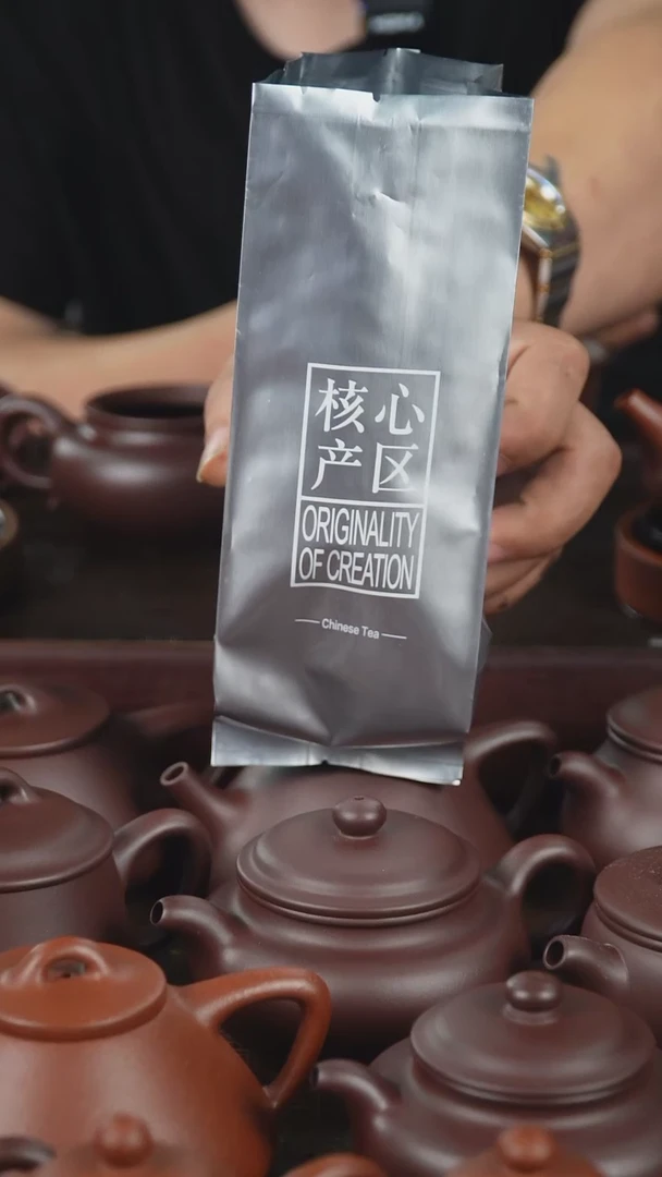 茶壶紫砂2两装宜兴红茶