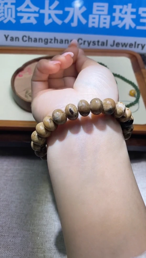 【闪购商品】琥珀手链未镶嵌多样性发一件014