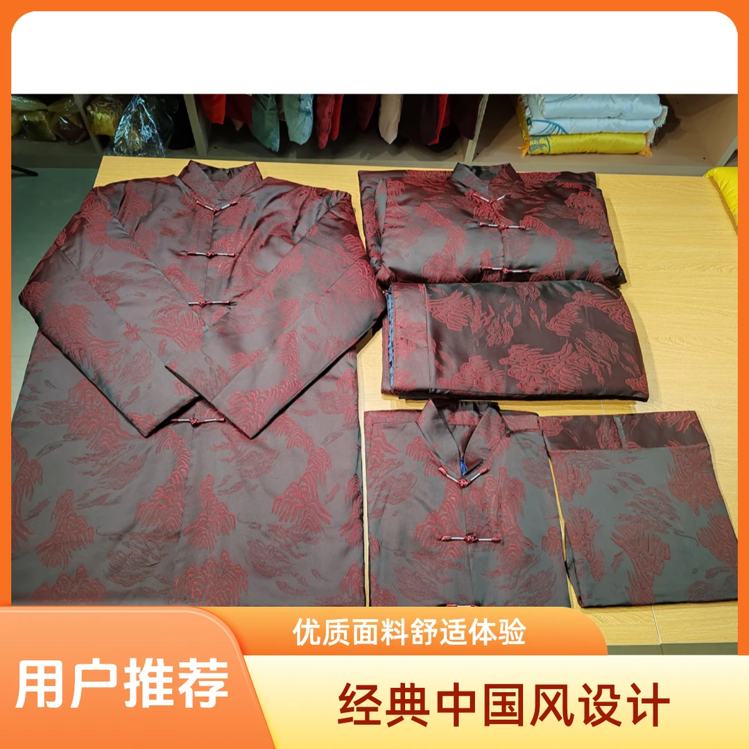 寿衣男万里江山闰月百年服冲喜