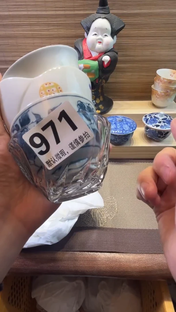 【闪购商品】陶瓷陶瓷陶瓷陶瓷陶瓷