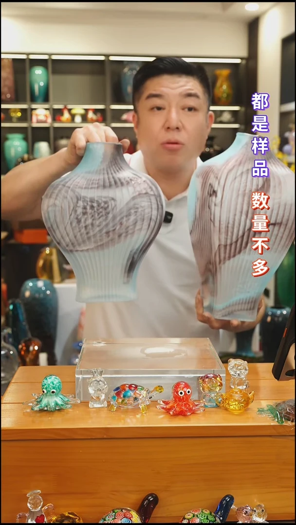 外贸花瓶尾货341  n122+n155