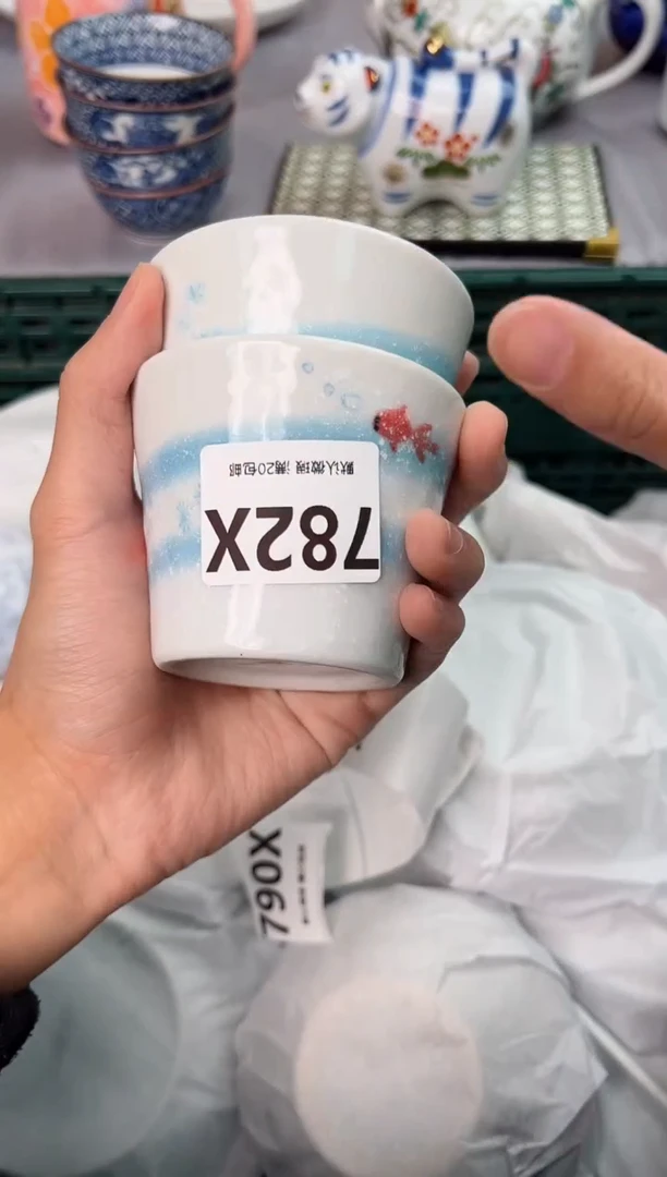 【闪购商品】碗782X瓷器瓷器瓷器瓷器