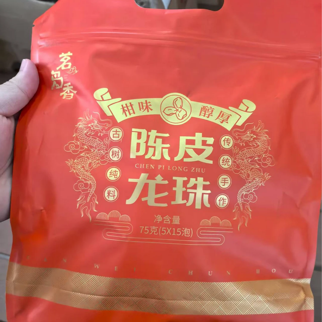 【青仓尾货】福鼎白茶3款任意搭配