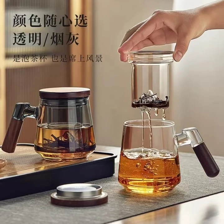 泡茶杯茶水分离个人专用杯高档玻璃杯耐热高硼硅三件杯