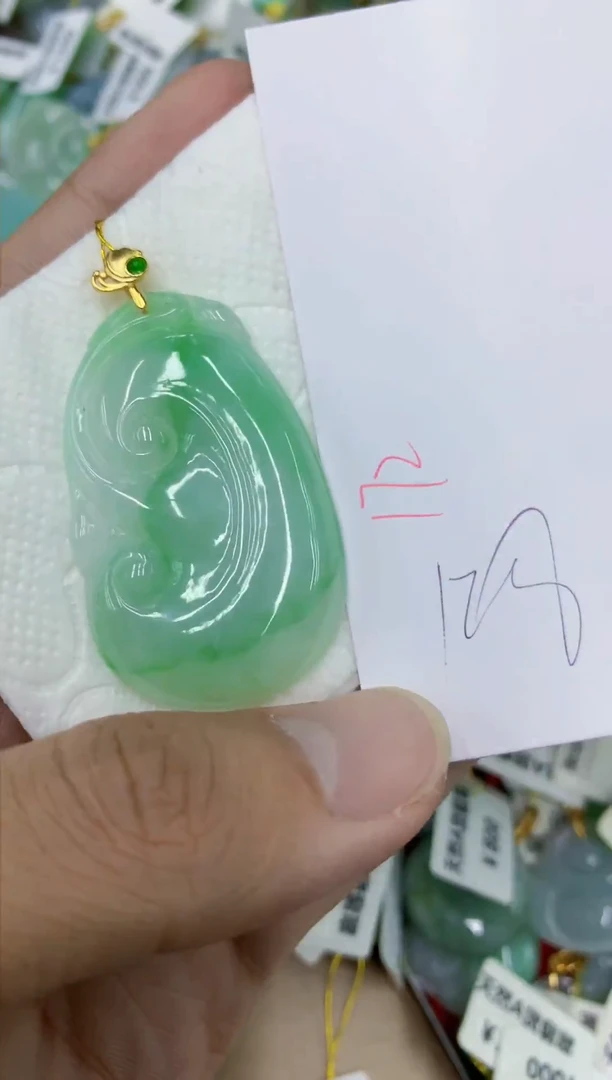颈饰未镶嵌翡翠111111111111