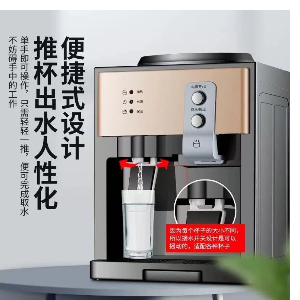 【随机发】m饮水器