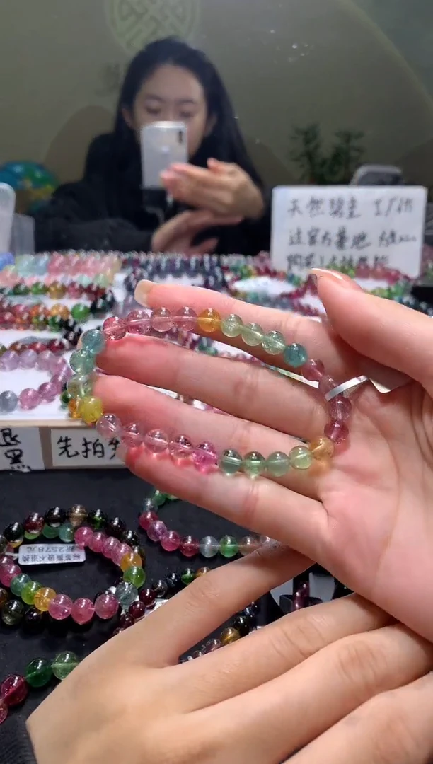 未镶嵌手串碧玺A48【天然碧玺】
