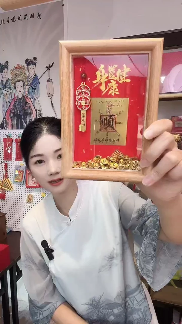 木单面款书法相框