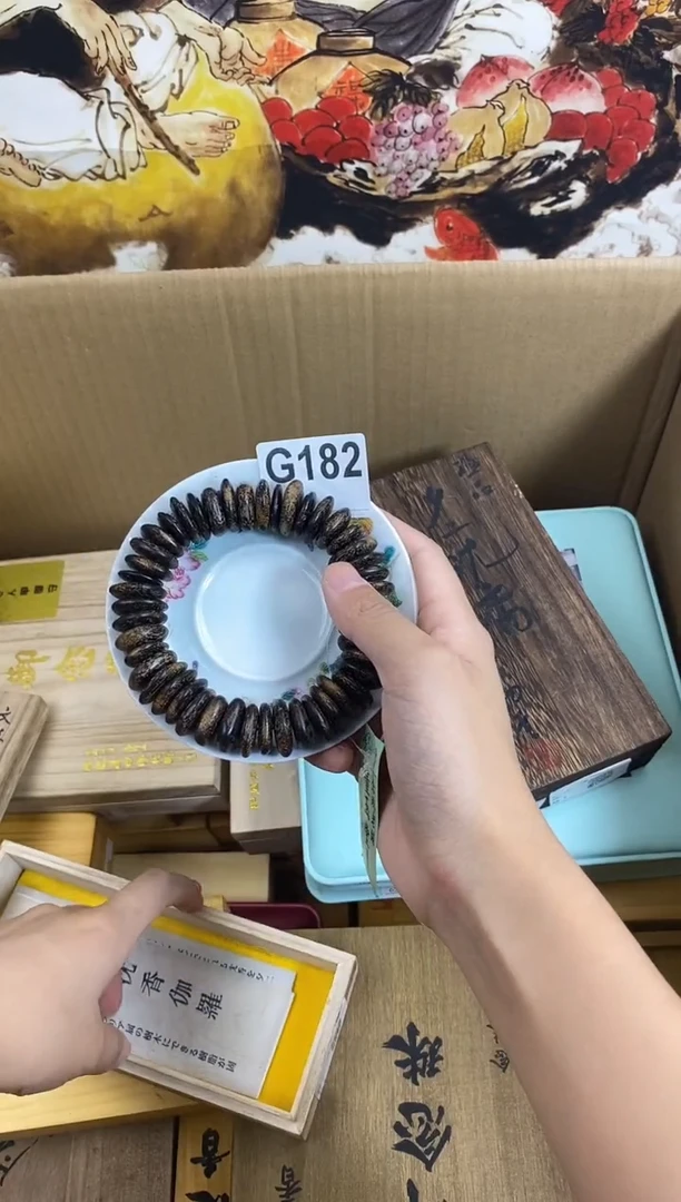 琉璃手工艺品G182瓷器手串儿多样性发一