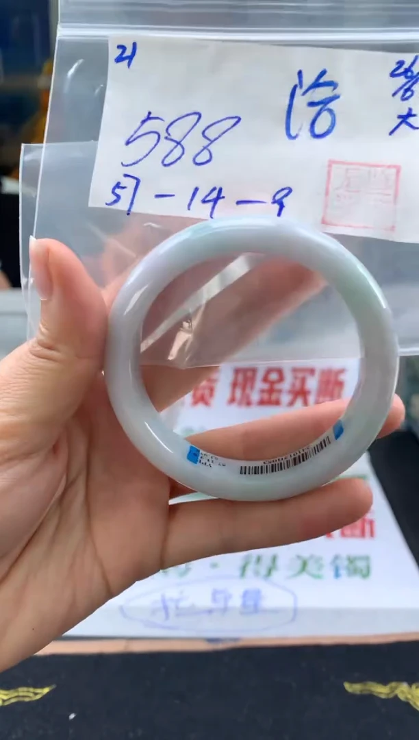 翡翠手镯未镶嵌洽*翡翠手镯 下单联系小耳机#21