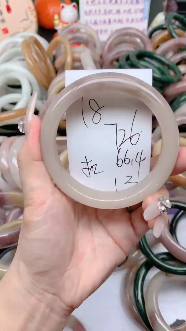 石英质玉手镯未镶嵌726